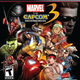 Illustration for article titled Marvel Vs. Capcom 3 Spreads the Love In February